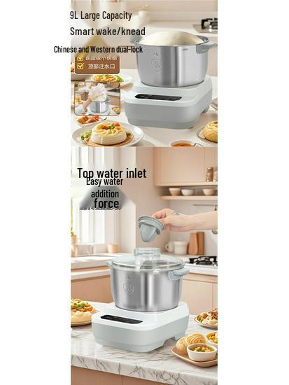 Intelligenter All-in-One Teigkneter & Gärschrank: Automatisches Kneten, Mischen, Gären für den Heimgebrauch