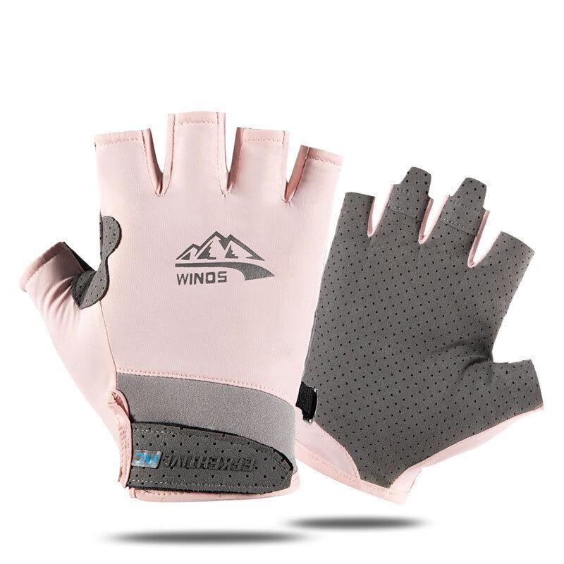 Jixingjiu Half-Finger Sports Cycling Gloves