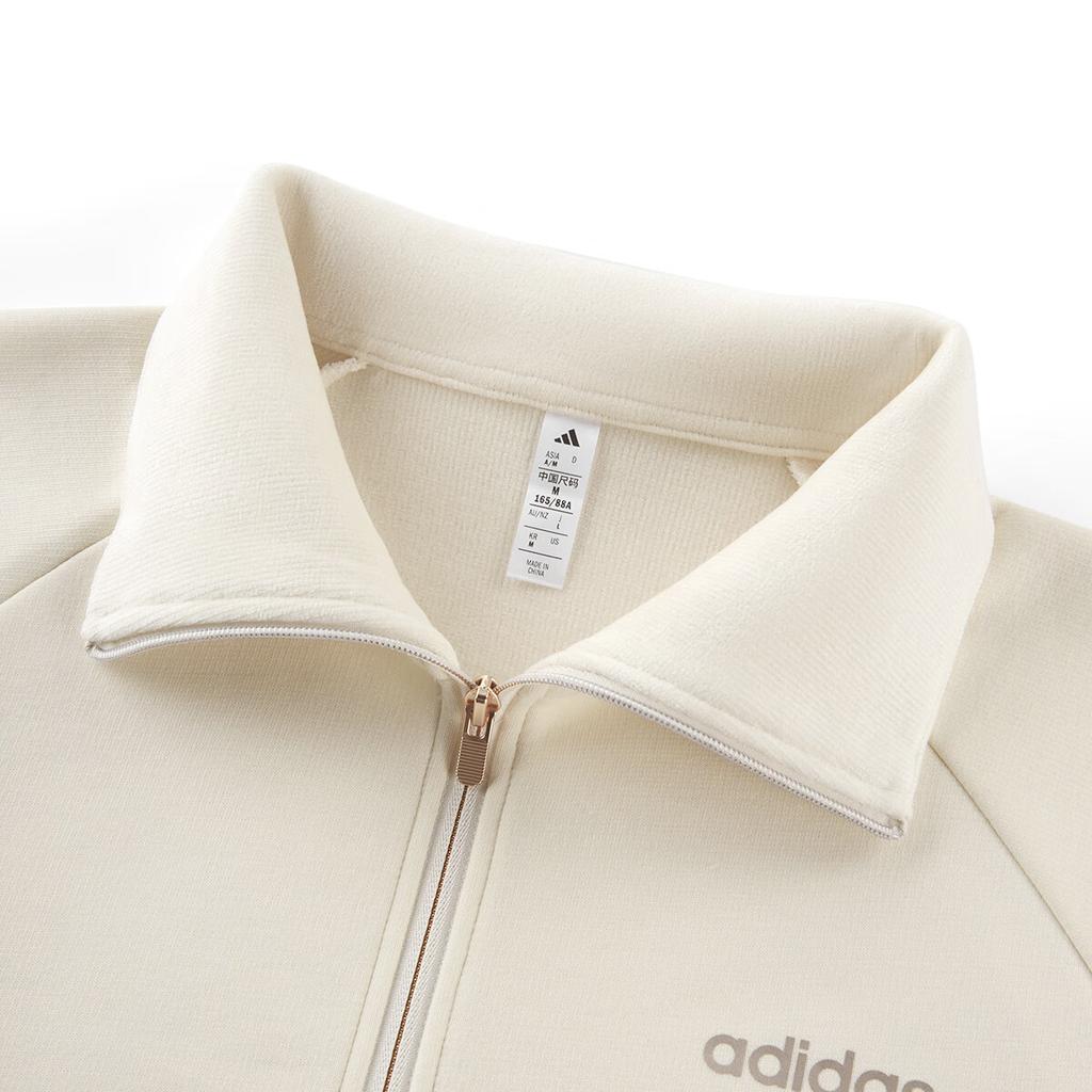 Women's Adidas Sweatshirts Women's Ecru Lapel Moderate Straight Fit