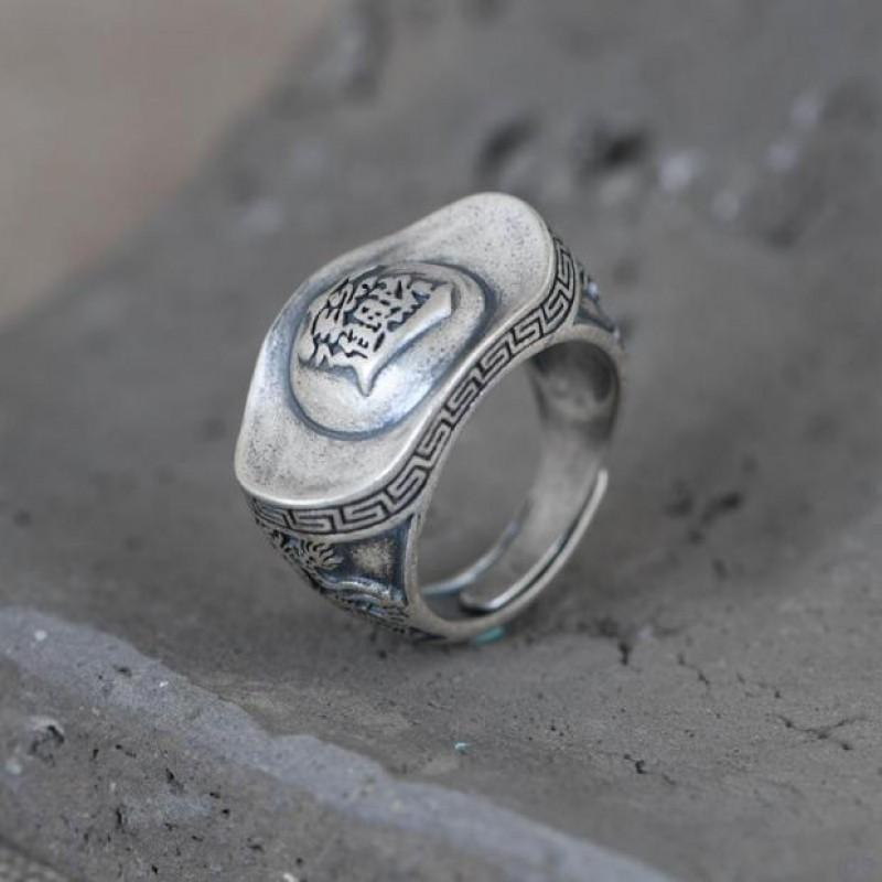Adjustable Open Ring Men Women Sterling Vintage Ethnic Style With Lucky Ingot Motif Retro Geometric Design