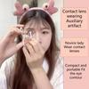 Practical and Durable Women Contact Lenses Inserter Remover for Contact Lenses