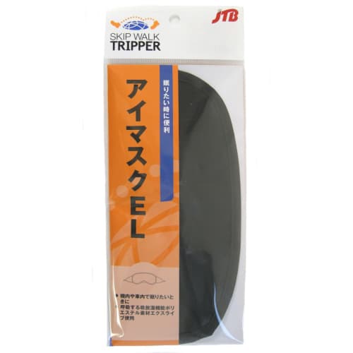 JTB Trading Eye Mask, EL Black, 521002004