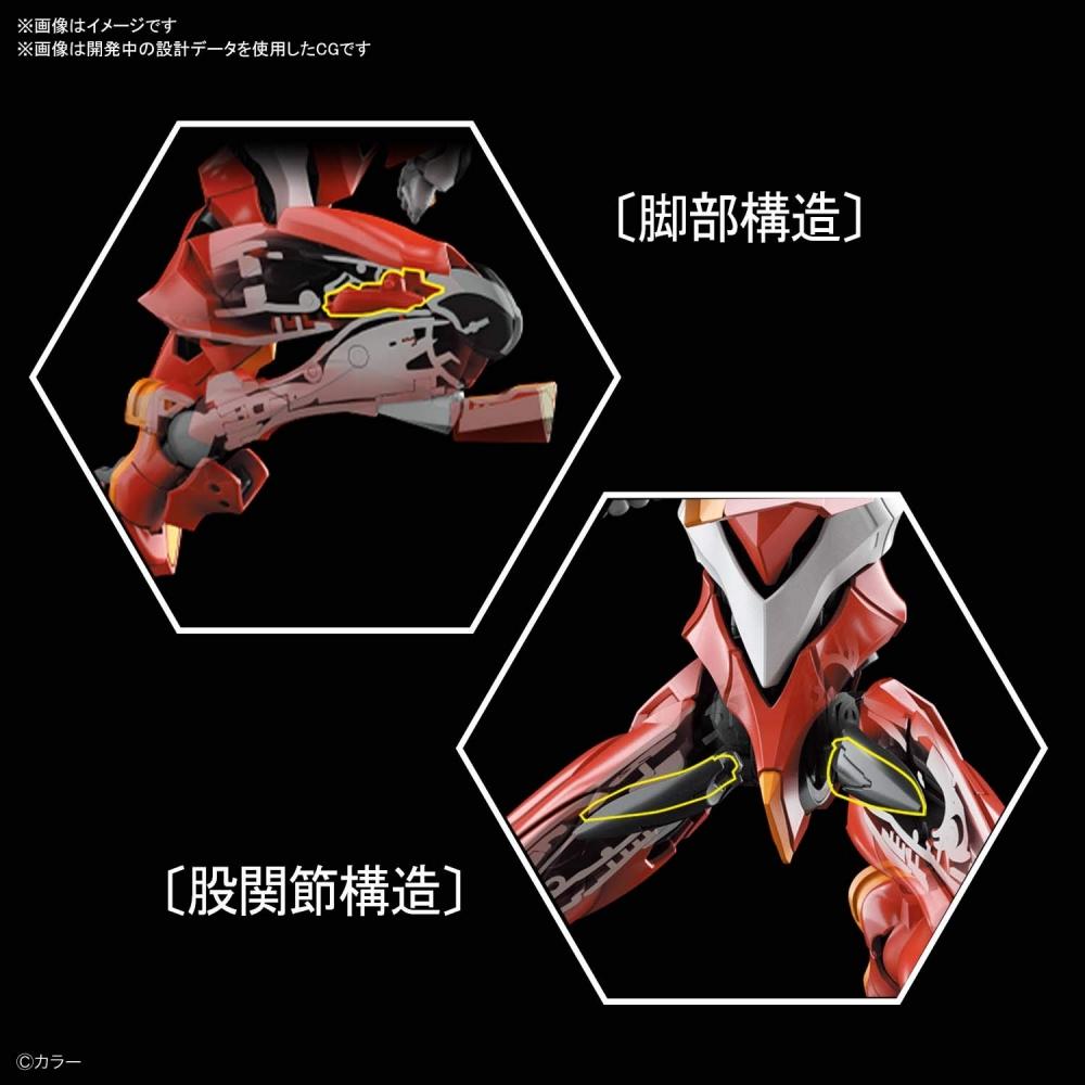 RG Evangelion General-purpose humanoid decisive battle weapon Android Evangelion Regular practical type Unit 2 (advanced mass production unit) 1144 sc