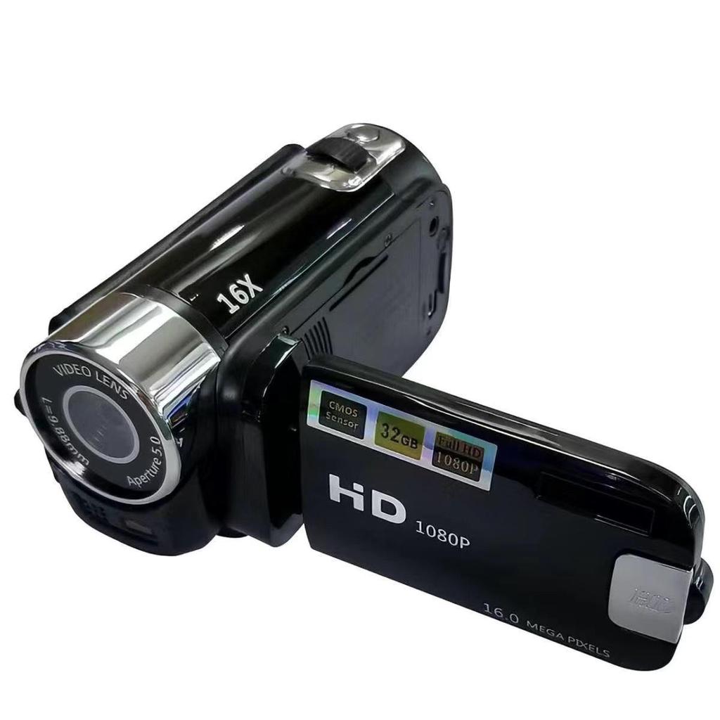 HD DV Digital Camcorder with 16 MP CCD for Students, Model D100