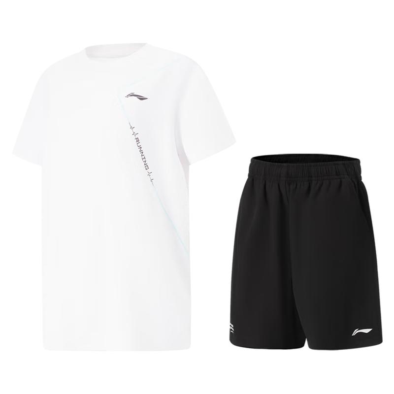 

Li-Ning Boys Competition Athletic Short Set 120