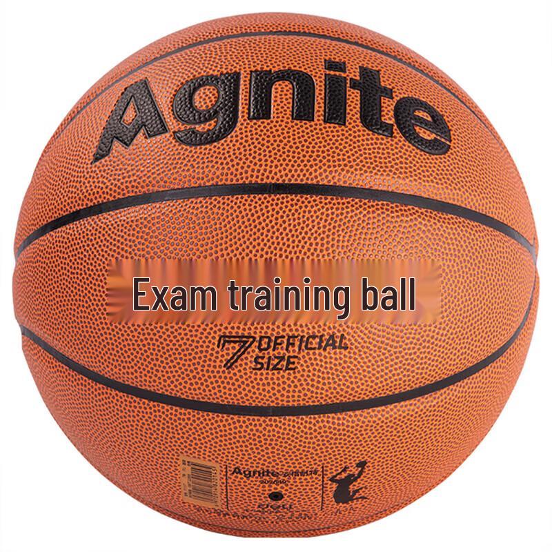 Deli Angnett F1117 PU Basketball