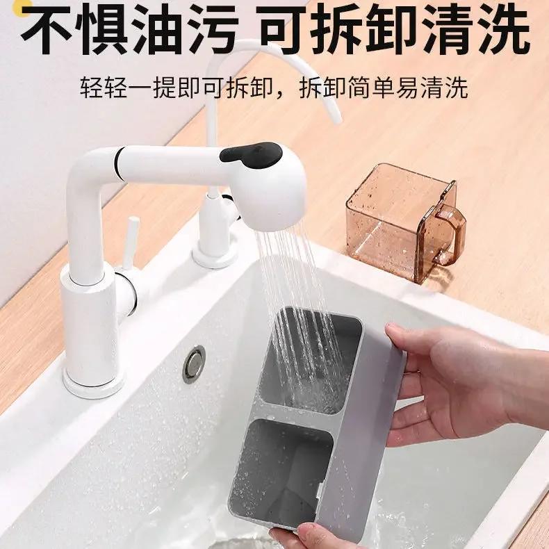 Seasoning Box Combination Set Household Seasoning Box Kitchen Supplies Wall-mounted Storage Salt Jar One Multi-grid