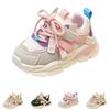 Kids Mesh Retro Running Shoes for Boys Girls