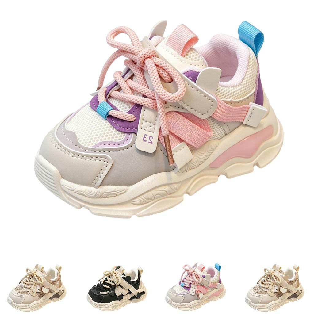 Kids Mesh Retro Running Shoes for Boys Girls