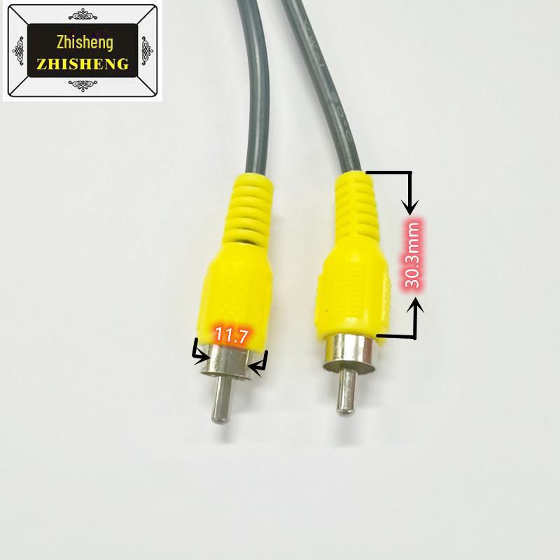 Lotus Coaxial RCA Male Audio/Video Cable for Projectors and Subwoofers