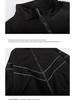 Unisex Sportjacke im Hongkong-Stil mit Reflektoren - Trendig, Unifarben, Locker geschnitten für Herbst & Winter