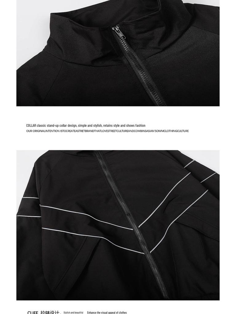 Unisex Sportjacke im Hongkong-Stil mit Reflektoren - Trendig, Unifarben, Locker geschnitten für Herbst & Winter