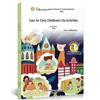 Early Childhood Daily Care Activities Guide