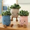 All Series Lifelike Tulip Succulent Plants Plush Stuffed Bookshelf Decor Toy Soft Doll Kawaii Pillow for Girls Birthday Gifts