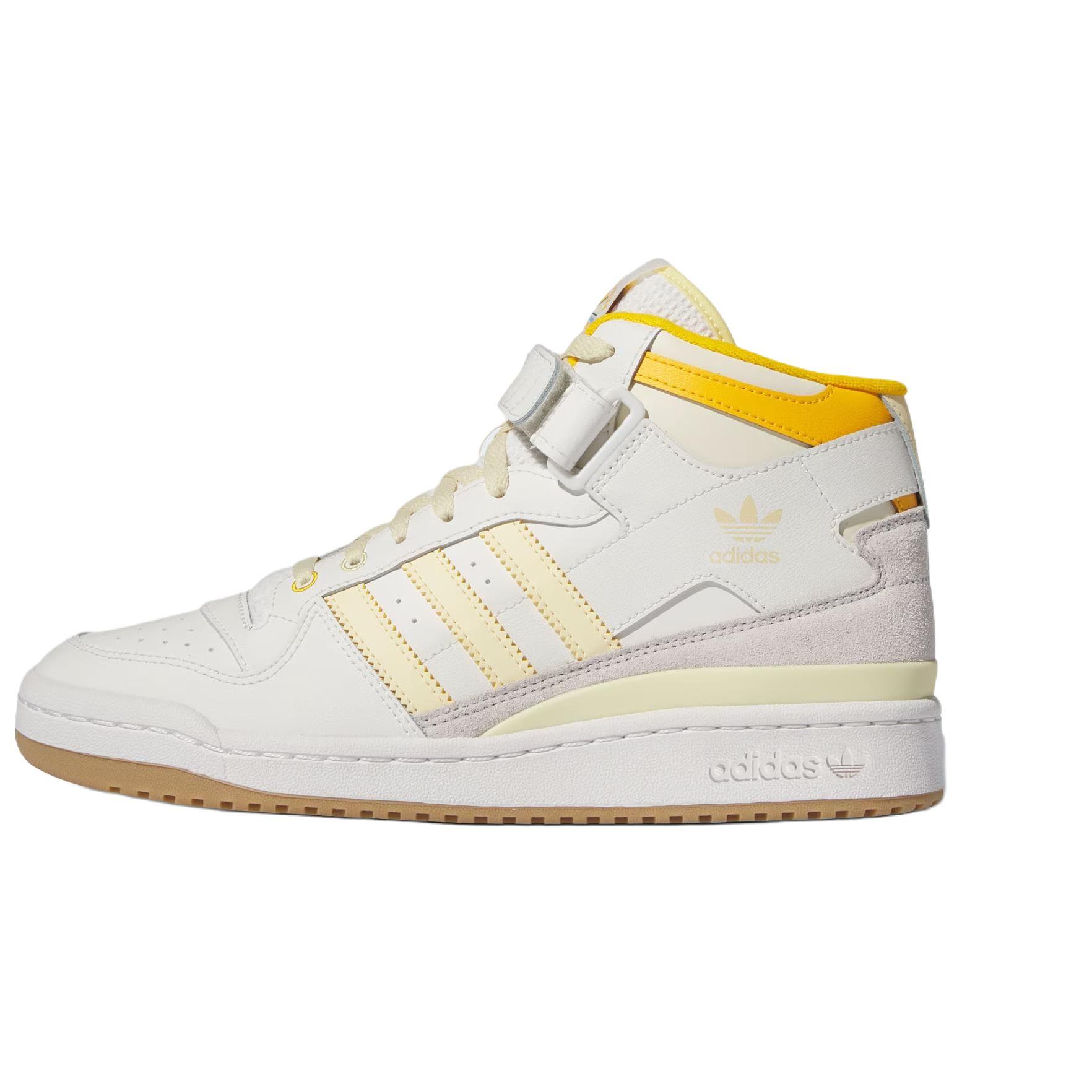 

Adidas Originals FORUM Mid Top Skateboard Shoes Unisex White Sneakers IE7181 42