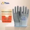 Xingyu Industrial Work Gloves