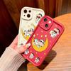 Cute Cartoon Pattern Phone Case for iPhone Samsung Galaxy Xiaomi Redmi POCO HUAWEI Honor Shockproof Rubber Soft Flexible Cover Casing