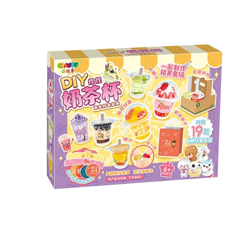 Colorful Stress Relieve Toys Set Bubble Tea Charm DIY Material Package Set Toy Accessories DIY Toy