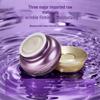 Oushufei DNA Sodium Active Cell Anti-Wrinkle Hydrating Cream - Firming, Moisturizing, Silky Smooth, Quick Absorption.