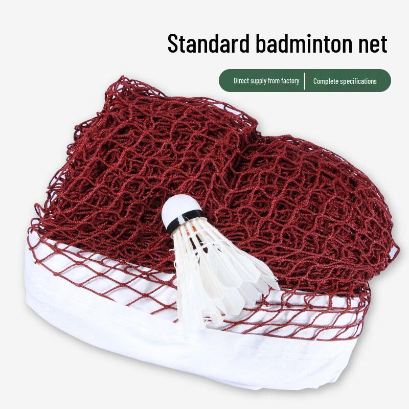 Luoweini Indoor Outdoor Folding Badminton Net