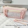 Sweet Pencil Case Cute Makeup Bag Desktop Organizer Pencil Storage Bag Back To School