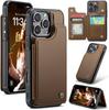 IPhone Wallet Protective Case with Card Holder, RFID Shielding, Men's and Women's Shock-absorbing Leather Bracket, Durable Protective Phone Case
