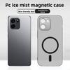 Matte PC Hard Translucent Case For Oneplus Nord CE 6 5G Magnetic Wireless Charge Shockproof Cover For Oneplus Turbo 6V Bumper