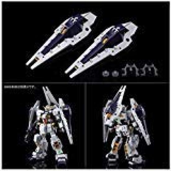 

MG Shield Booster Expansion Set Plastic Model for MG Online Shop (Master Grade) 1/100 [Hazel Kai] (Hobby Exclusive)