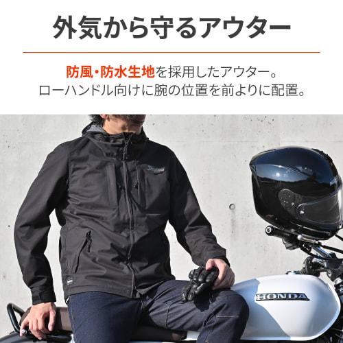 Daytona Motorcycle Jacket Spring/Autumn/Winter CE Standard Soft Protector Included Windproof Urban 3WAY Parka DJ-004 Black M Size