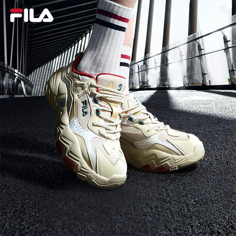 FILA Women's Predator 2 Chunky Athletic Shoes