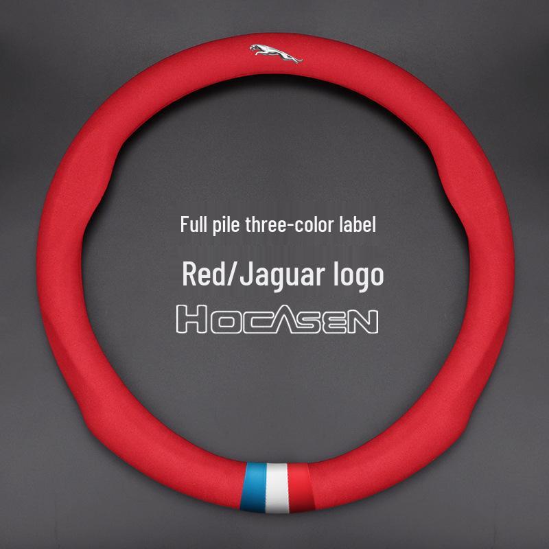 Semišový potah volantu Jaguar F-PACE/E-PACE - Ultratenký, celoroční