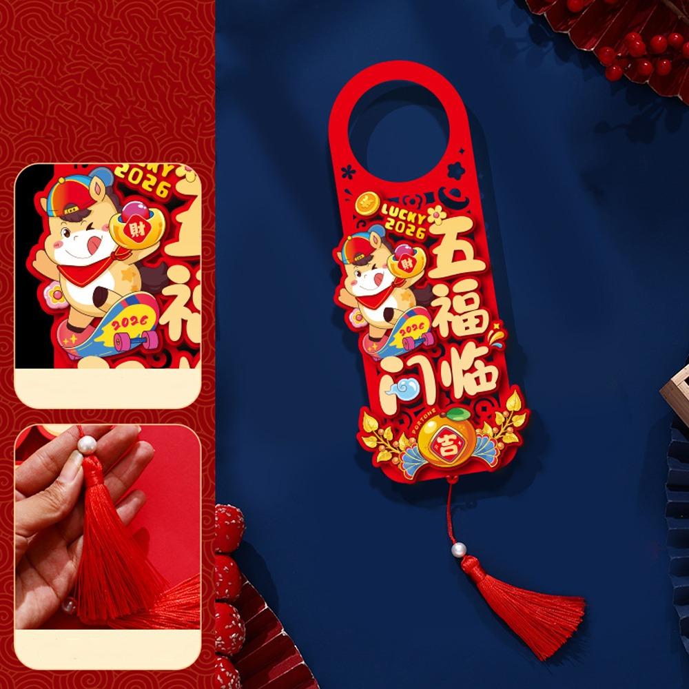 

Мультяшный Кулон на Дверную Ручку Год Лошади с Кисточкой Подвеска на Дверь Декор Входной Двери Style 5