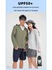 Unisex UPF 50+ Sun Protection Clothing with Extra Large Brim - Fashion Ice Silk for Summer