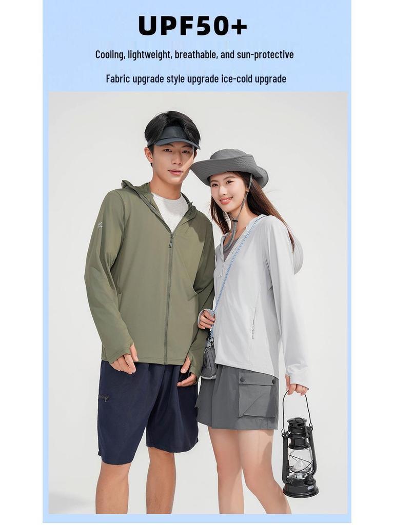 Unisex UPF 50+ Sun Protection Clothing with Extra Large Brim - Fashion Ice Silk for Summer