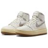 (WMNS) Air Jordan 1 Elevate High 'Sail Grey Gum Medium Brown' Damskie DZ3744-100