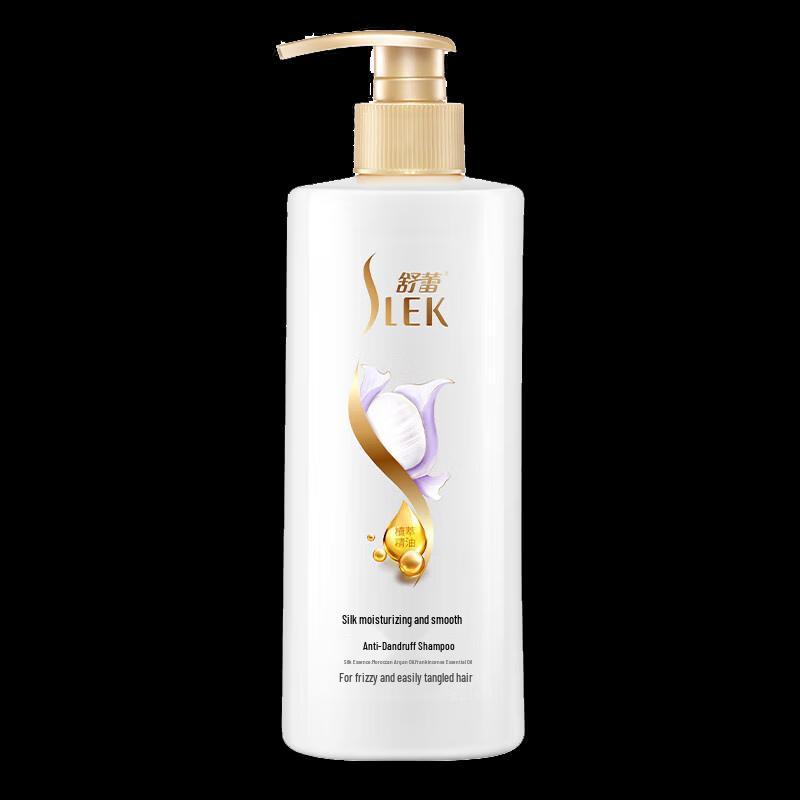 Shu Lei Silk Moisturizing Anti-Dandruff Shampoo