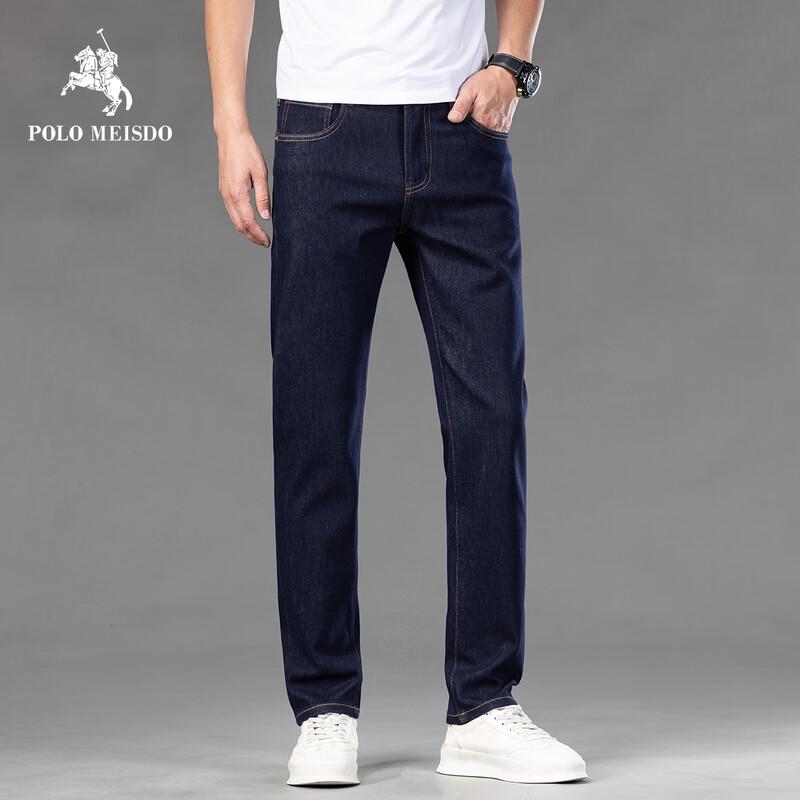 POLOMEISDO Men s Loose Straight Jeans 38