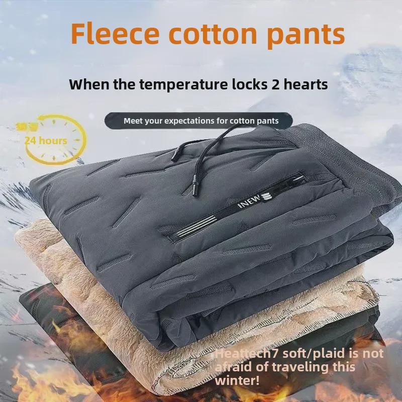 Men's Winter Thickened Cotton Trousers - Loose, Lambskin-Lined, Casual Straight-Leg Fit