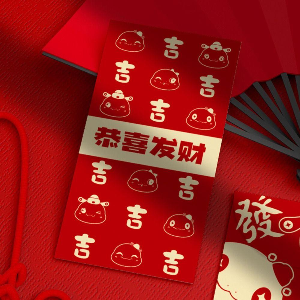 6pcs Paper 2025 New Year Red Envelopes Blessing Red Packet Lucky Money Pockets  Party Gifts