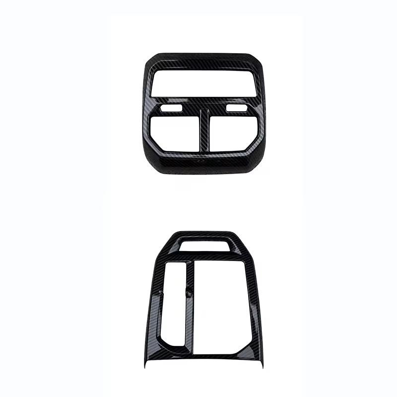 For BMW iX/XM G08 -2025 The rear air conditioning vents and the central gearshift panel protect the Car interior supplies