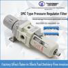 SMC Air Source Processor AW2000-02/03/04 - Pneumatic Pressure Regulating Valve and Filter Regulator