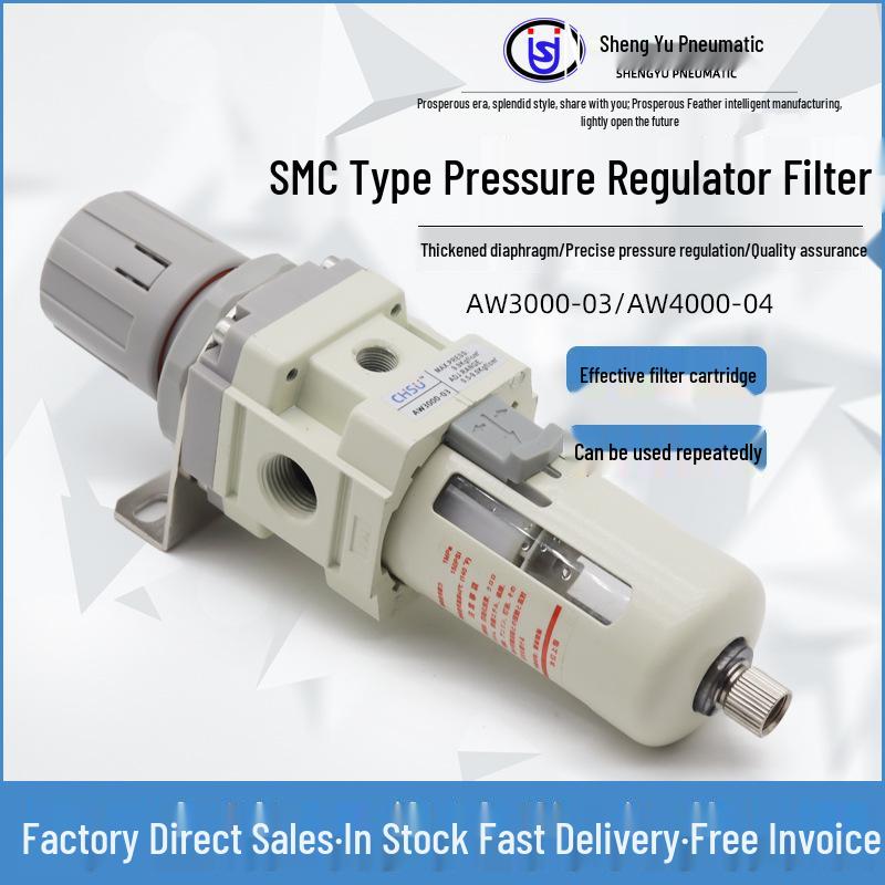 SMC Air Source Processor AW2000-02/03/04 - Pneumatic Pressure Regulating Valve and Filter Regulator