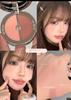 New Angel! Flower Know Little Angel Milk Pastry Blusher Expansion Atmosphere Concealer New Embossed Blush
