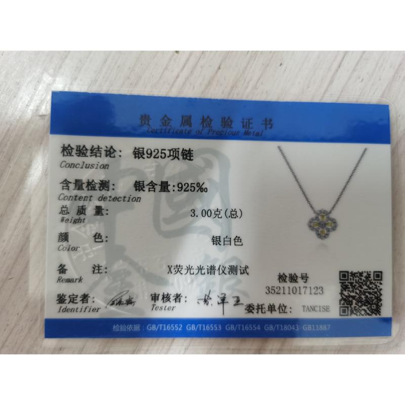 Gica Gema Colliers Diamants Haute Carbone Argent Sterling 925 Pendentif 2,5*4 mm Design Unique Romantique Joaillerie Fine Cadeaux Fête de Mariage Nouvelle Tendance