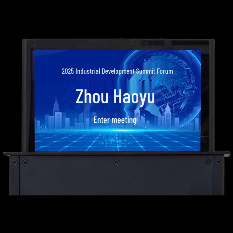 

9-inch Elevating Electronic Conference Table Display (CN version)