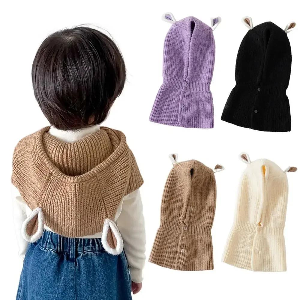 Bear Ear Shape Kids Soft Balaclava Warmer Knitted Beanie Children Pullover Hat Cap Scarf All-in-One Windproof Ski Scarf Hat