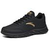 Anta Running Series Sneakers Leather 'Black Gold' Men's 91835529-9