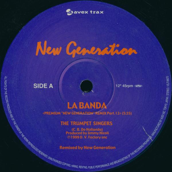 

12inch Record VARIOUS New Generation Back To The Disco VEJT89070 Avex Trax 2000 Japan Dance Electronica Used