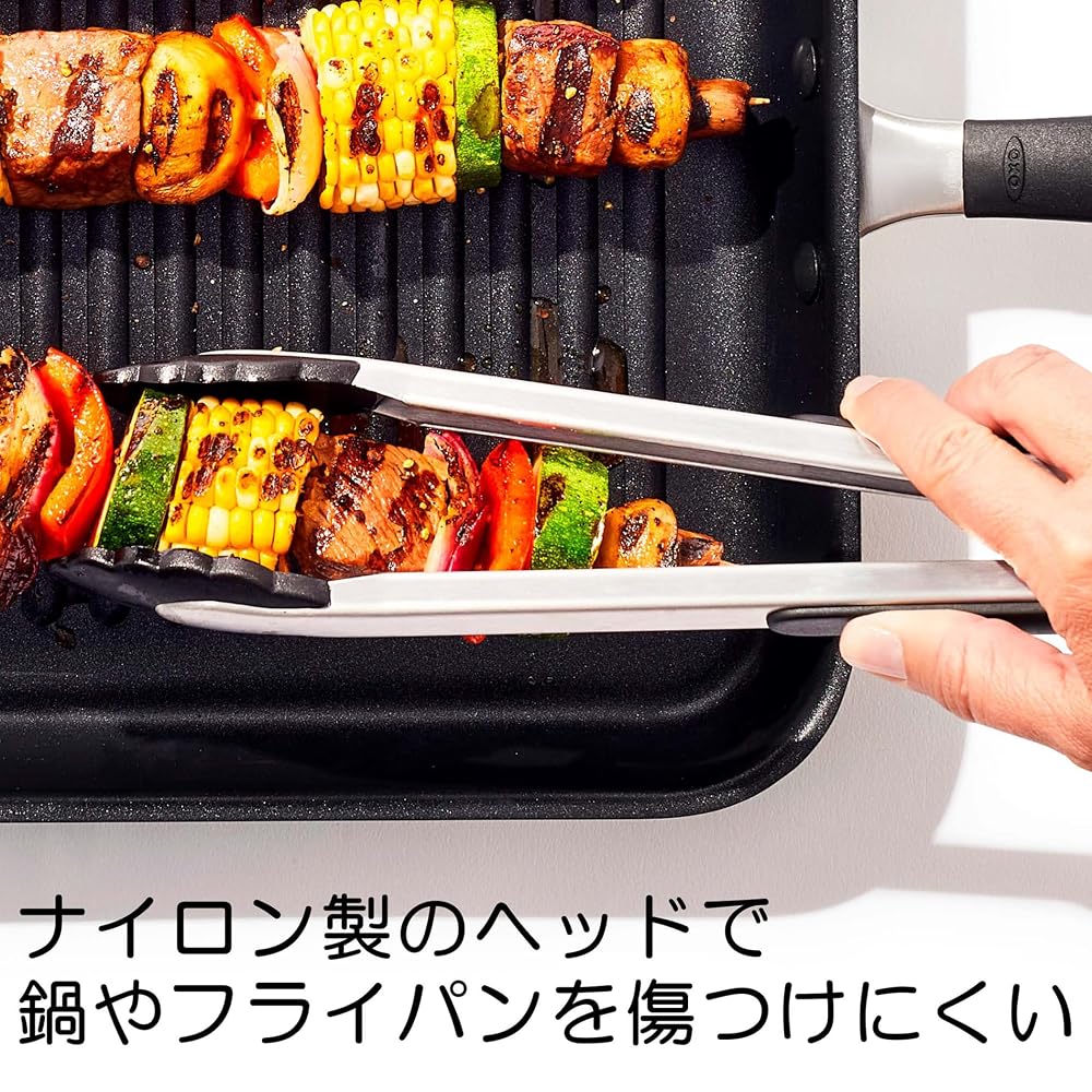 OXO Nylon Head Locking Tongs, Medium & Small Set, Heat Resistant, with Lock, Dishwasher Safe