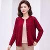 Datang Furen Women's Autumn Jacquard Knit Cardigan
